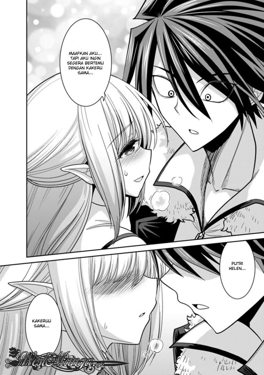 Chapter 5.2 - halaman 16
