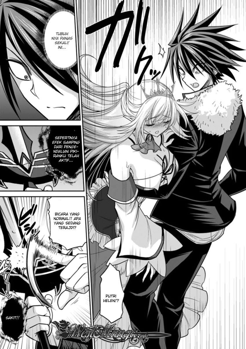 Chapter 5.2 - halaman 17