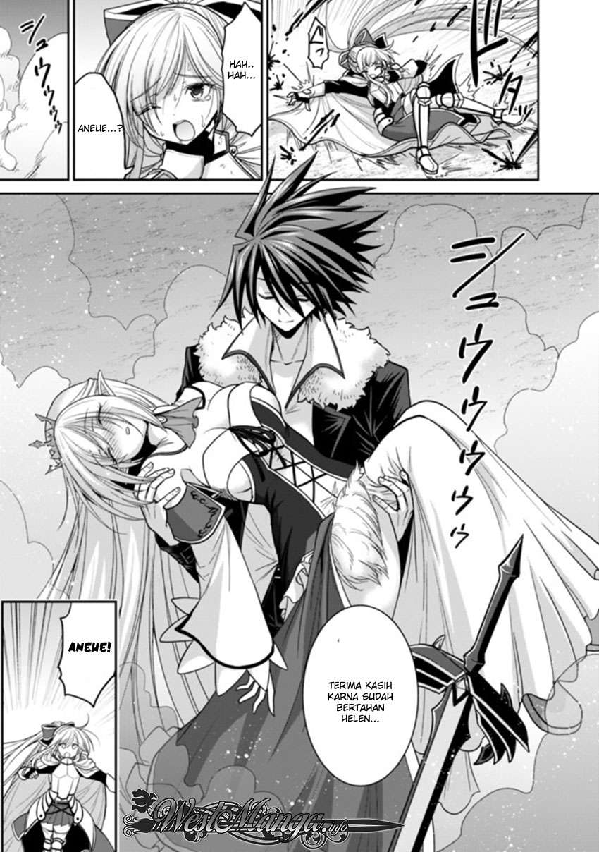 Chapter 5.2 - halaman 4