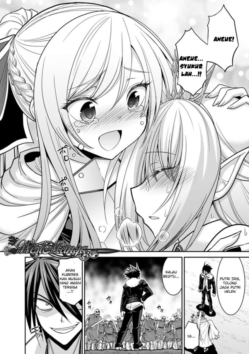Chapter 5.2 - halaman 5