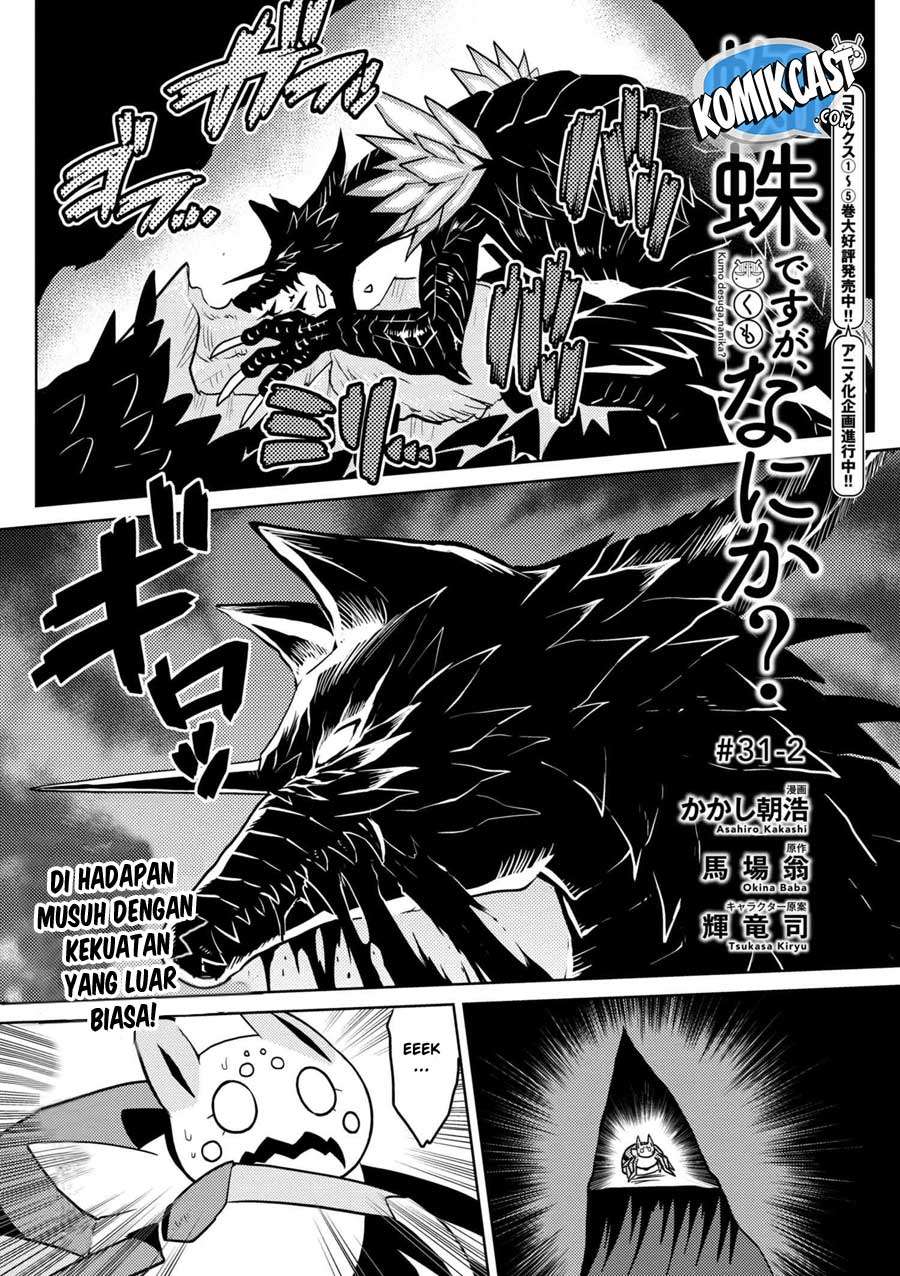 Chapter 31.2 - halaman 4