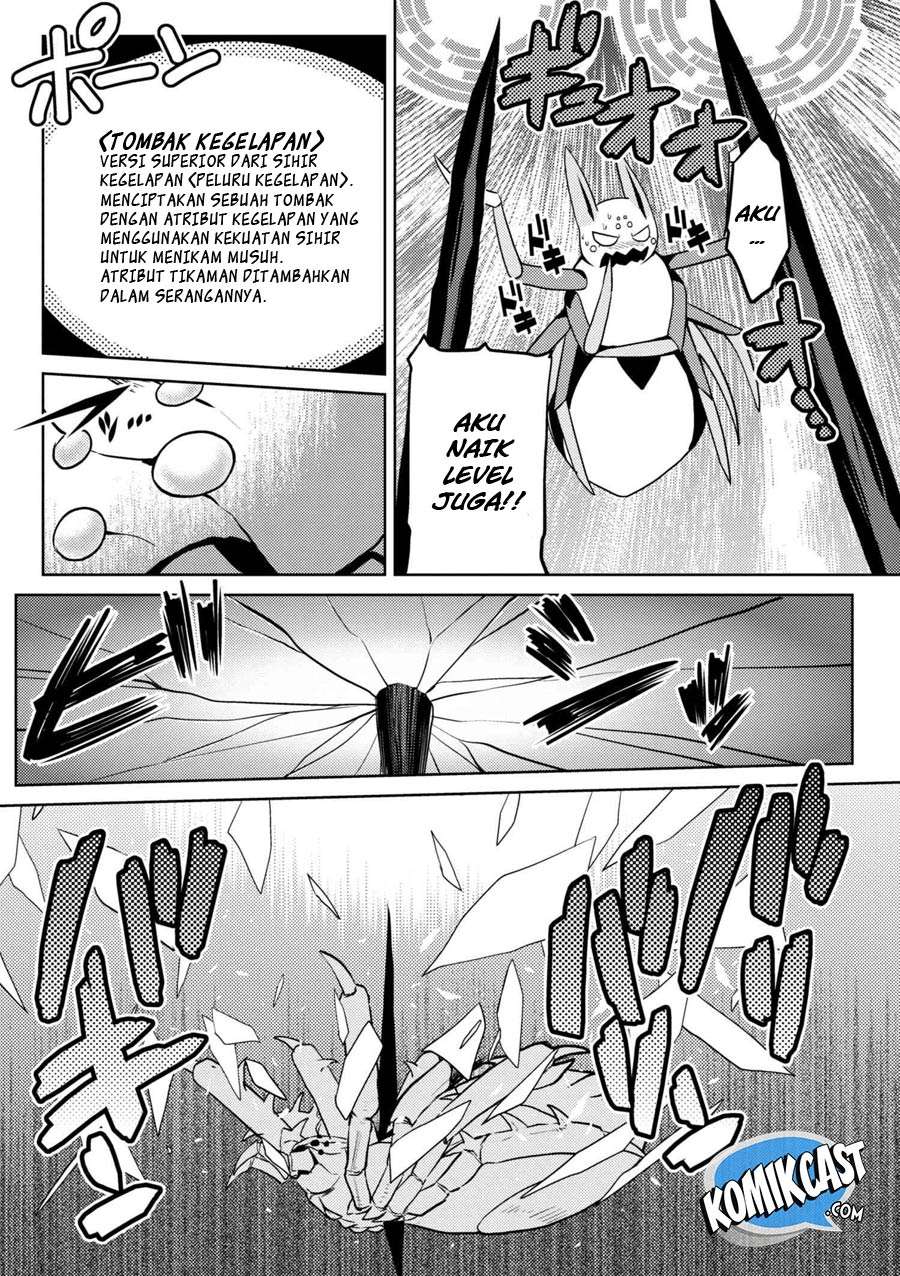 Chapter 32.1 - halaman 15