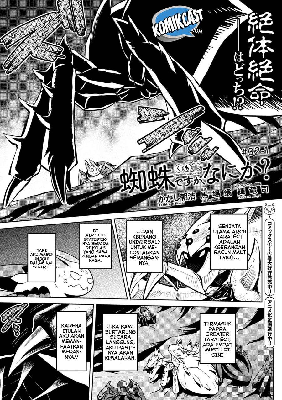 Chapter 32.1 - halaman 4