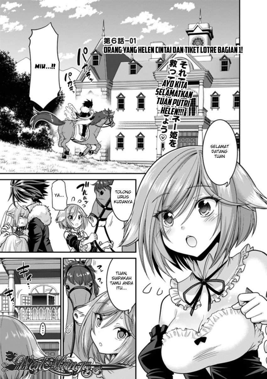 Chapter 6.1 - halaman 2
