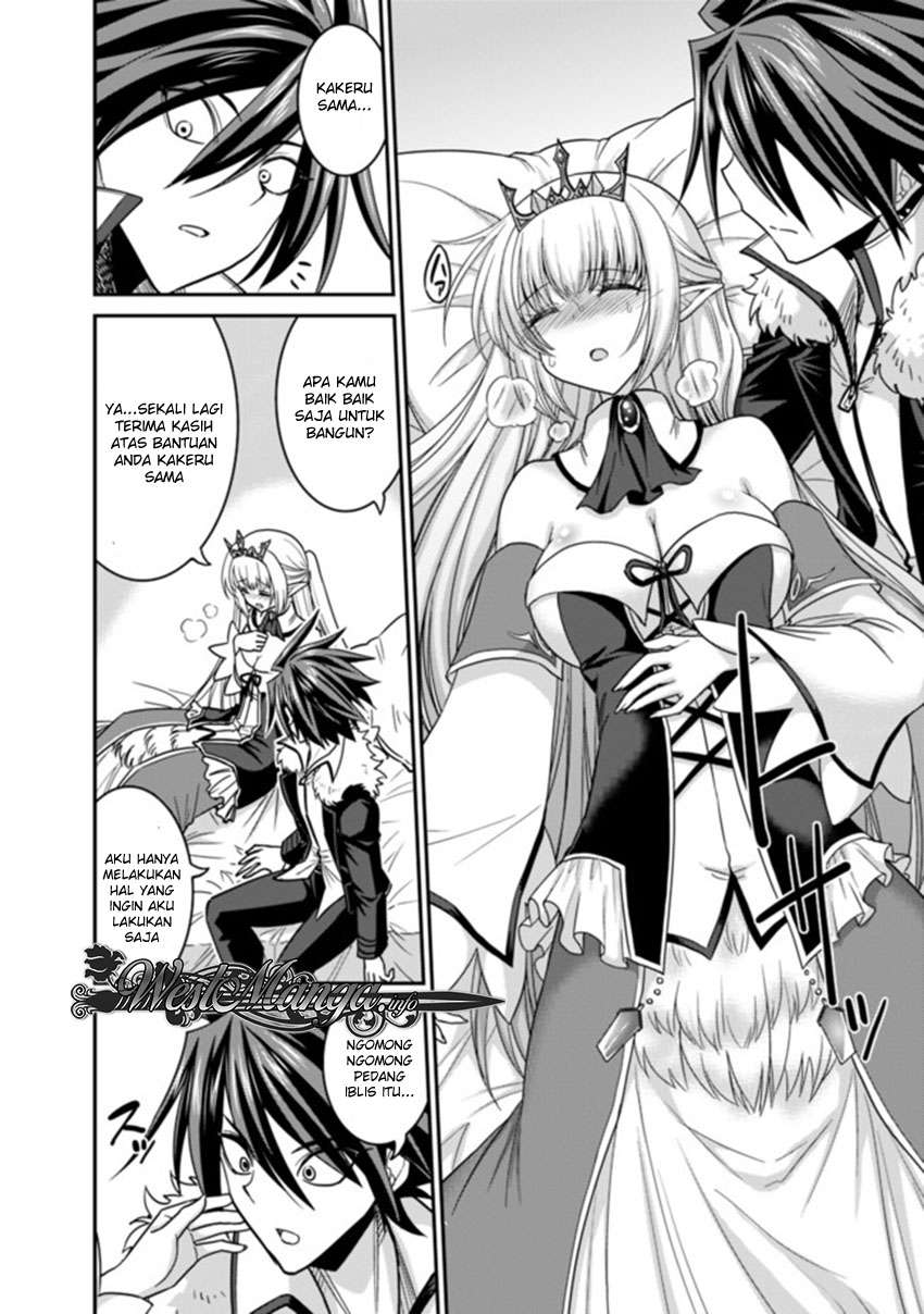 Chapter 6.1 - halaman 4