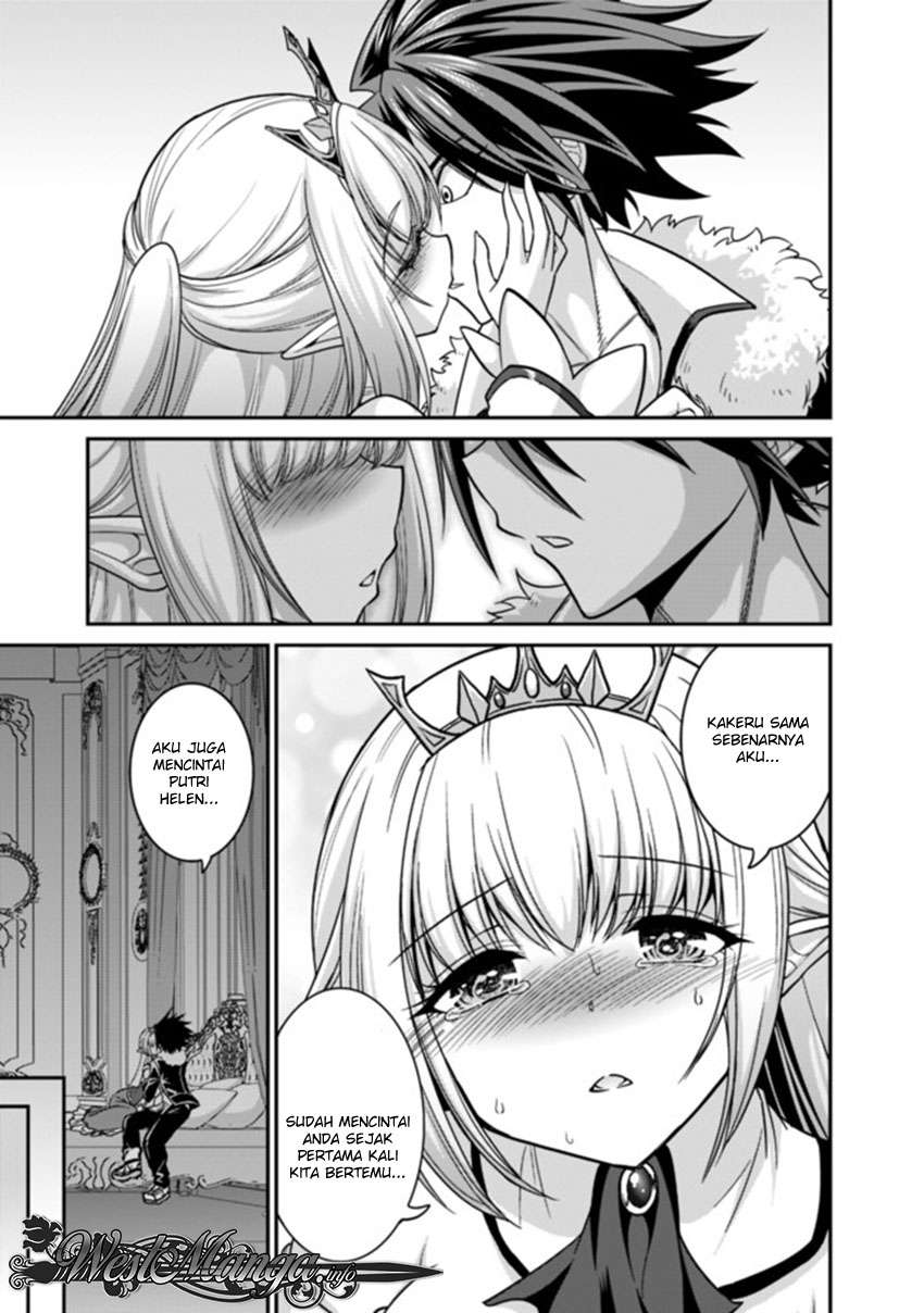Chapter 6.1 - halaman 5