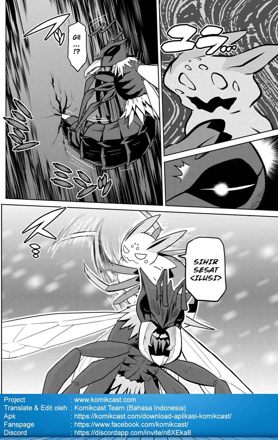 Chapter 32.2 - halaman 15