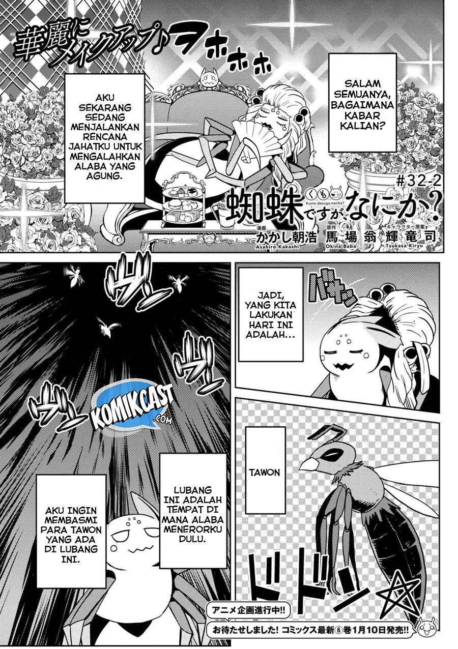 Chapter 32.2 - halaman 4