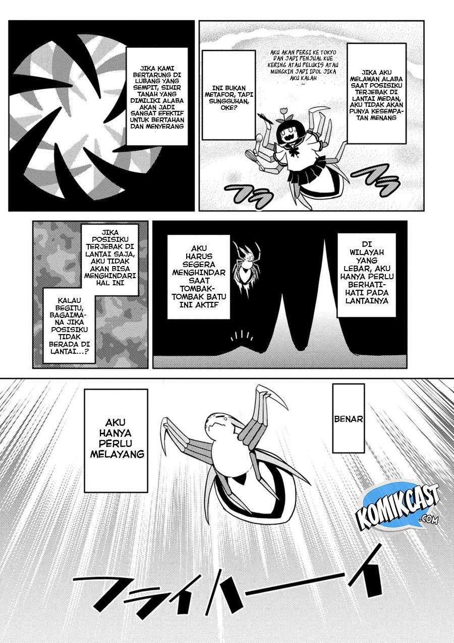 Chapter 32.2 - halaman 5