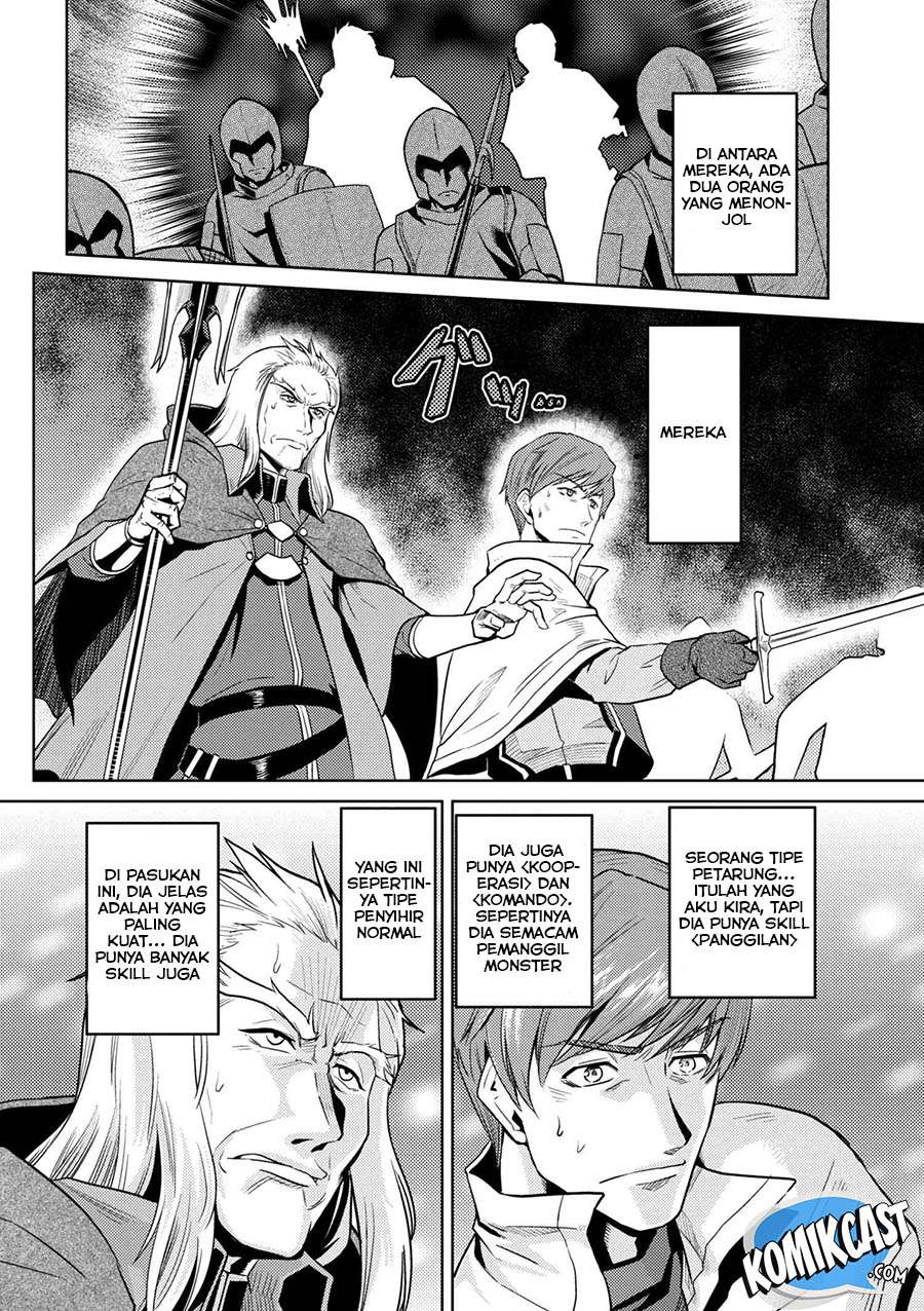 Chapter 33.1 - halaman 17