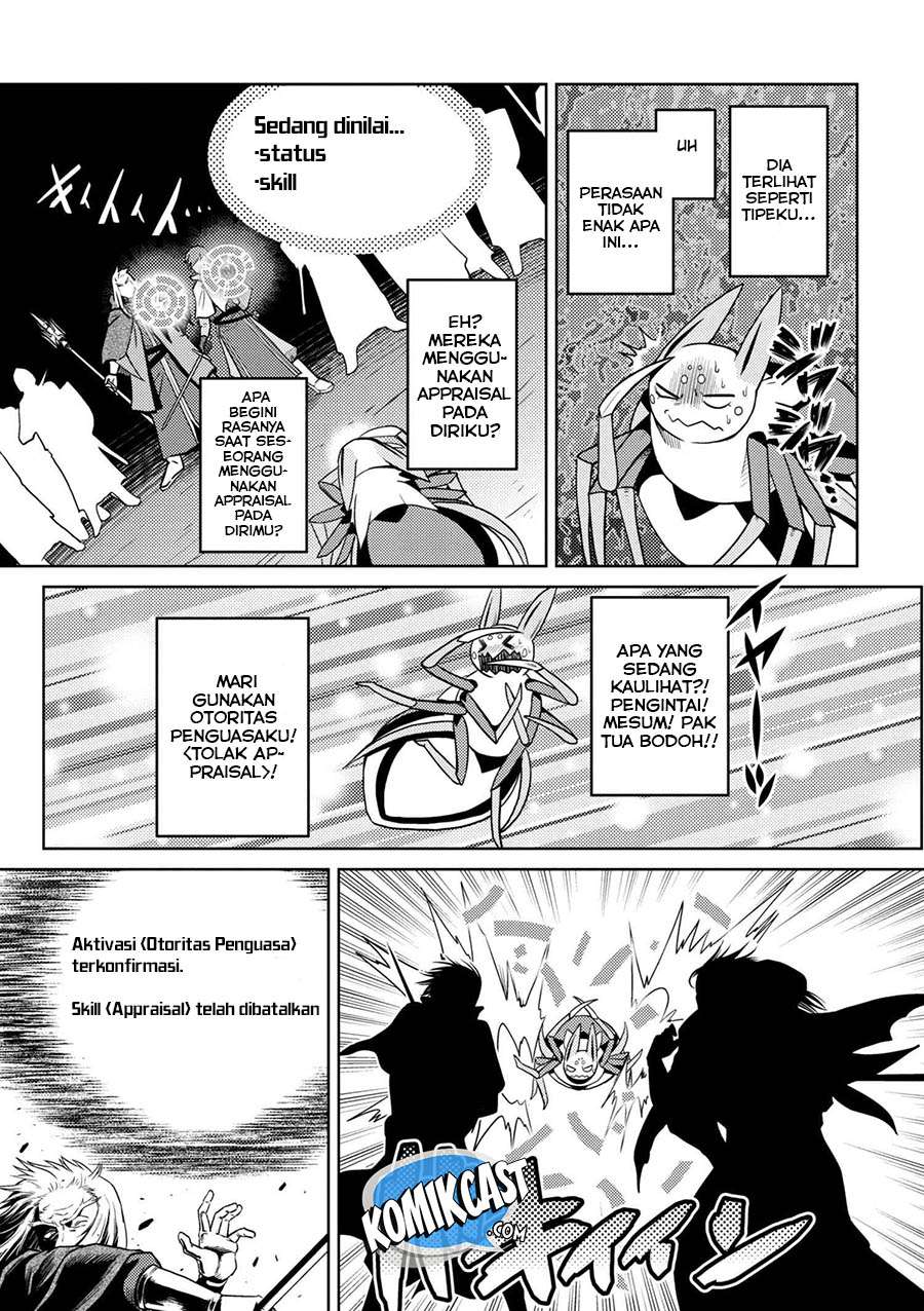 Chapter 33.1 - halaman 18