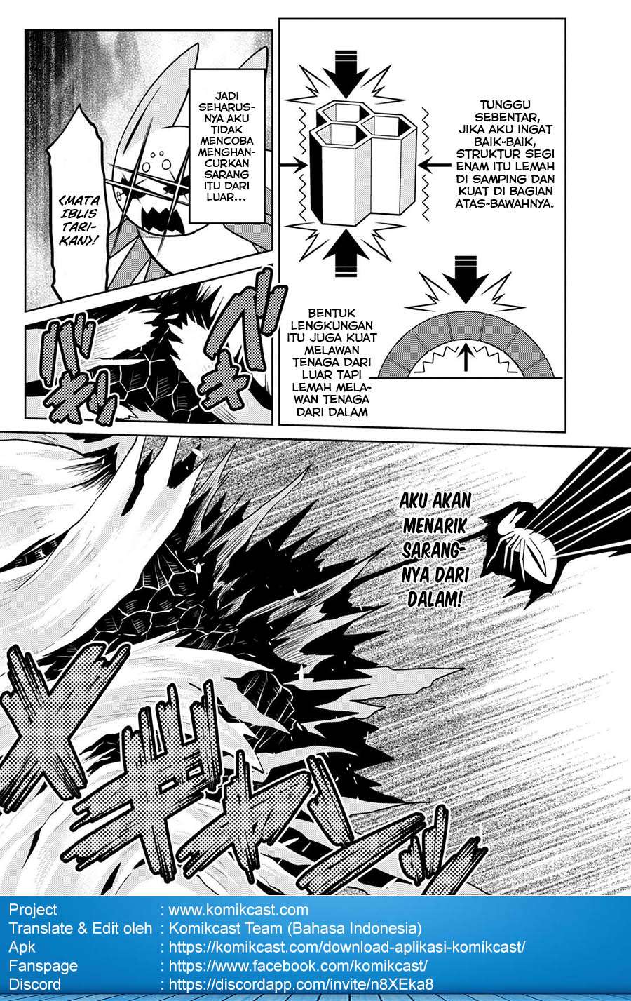 Chapter 33.1 - halaman 7