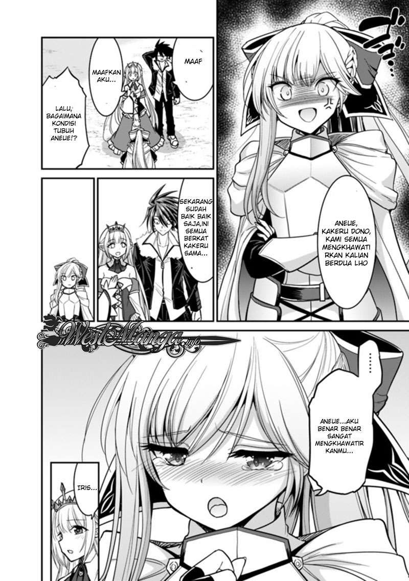 Chapter 6.2 - halaman 16