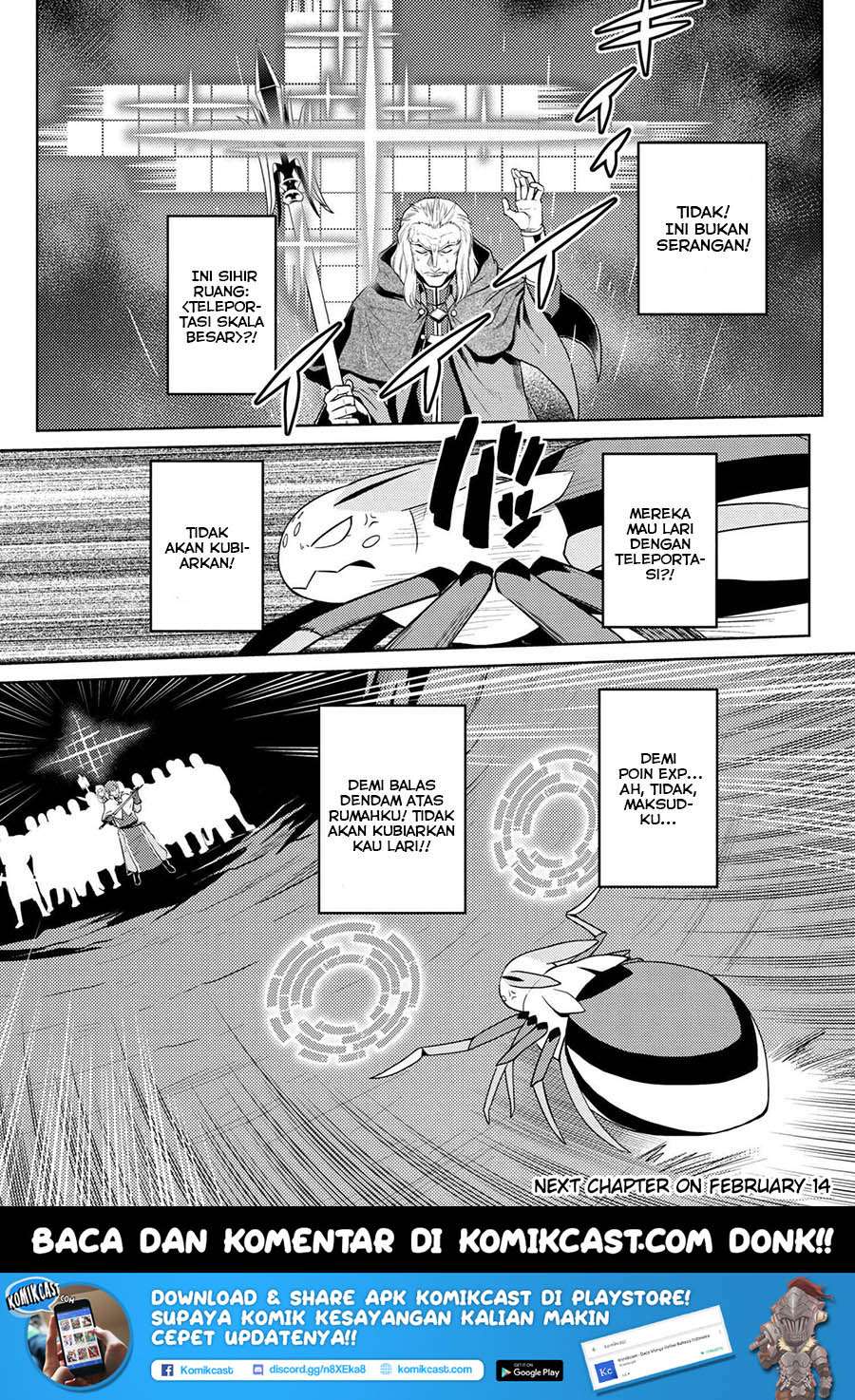 Chapter 33.2 - halaman 18