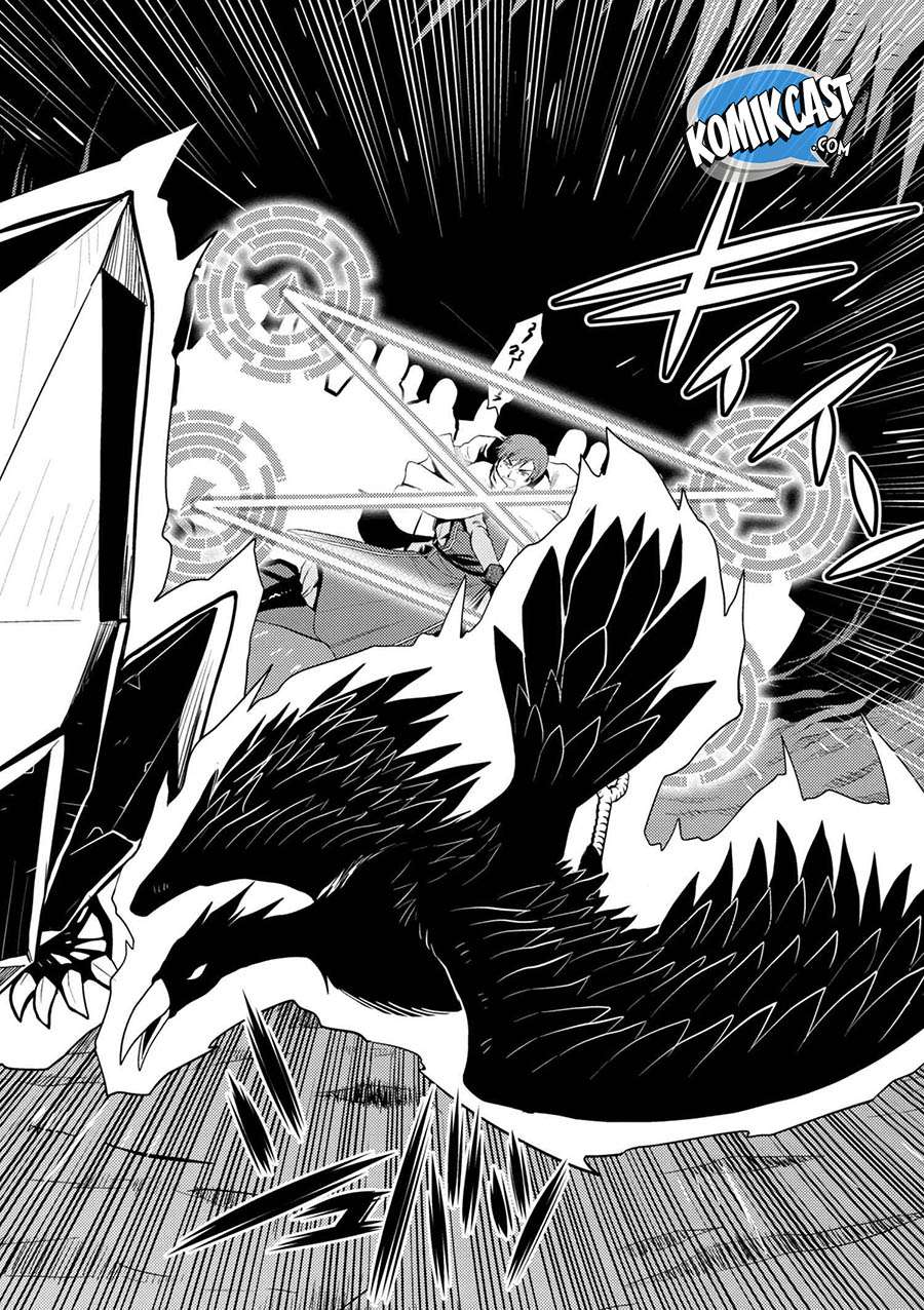 Chapter 33.2 - halaman 7