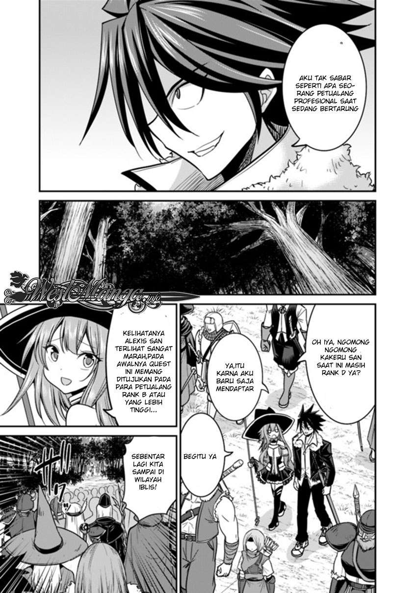 Chapter 7.1 - halaman 12