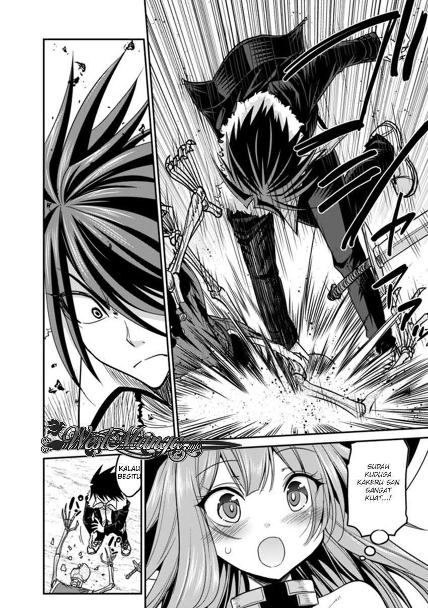 Chapter 7.1 - halaman 21