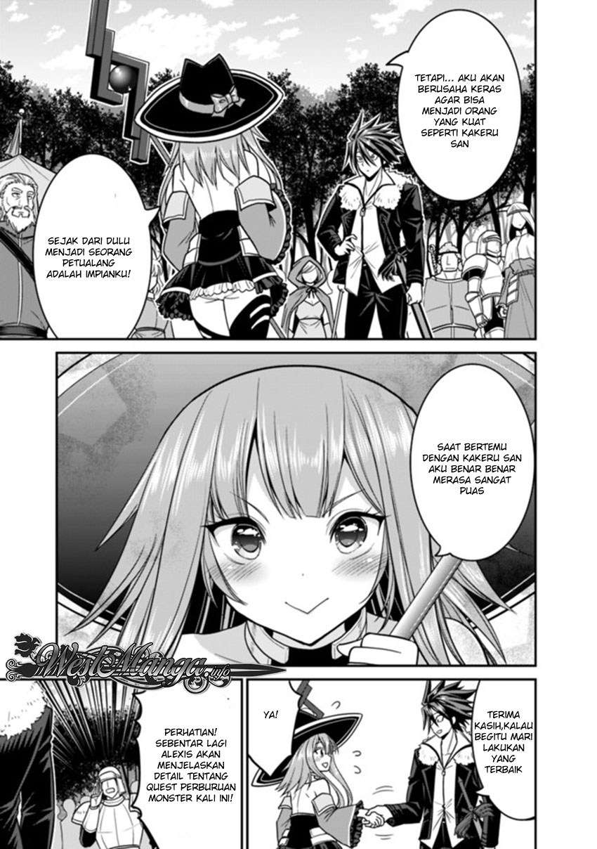 Chapter 7.1 - halaman 7