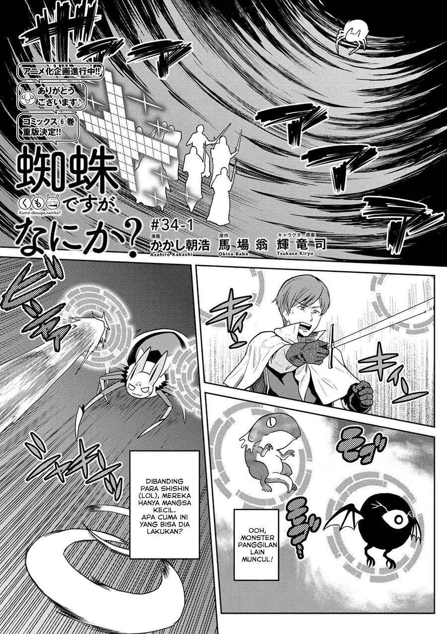 Chapter 34.1 - halaman 4