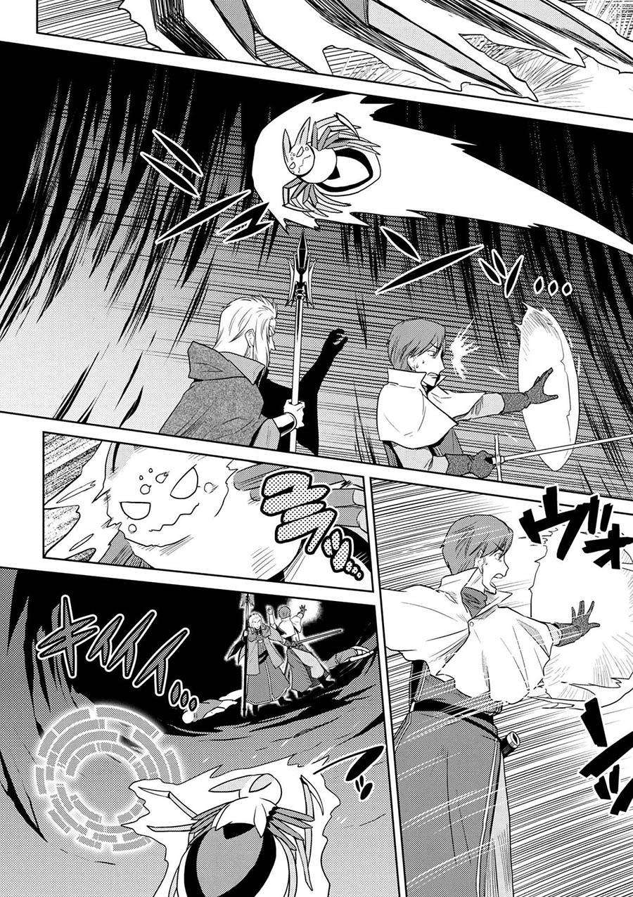 Chapter 34.1 - halaman 8
