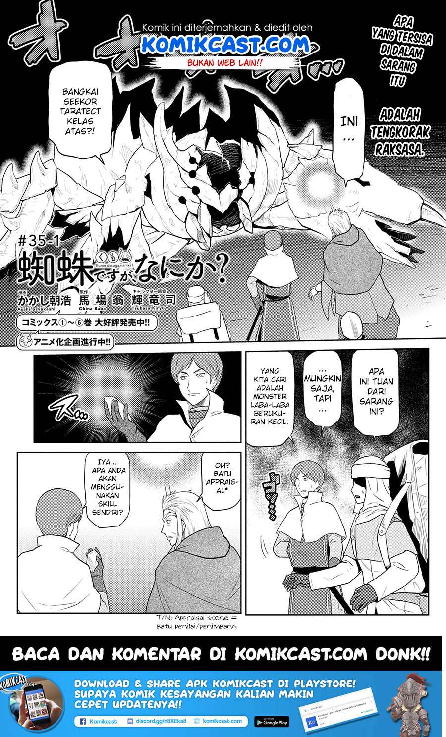 Chapter 35.1 - halaman 2