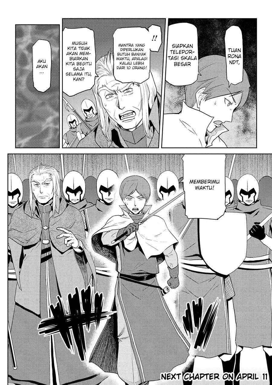 Chapter 35.1 - halaman 17