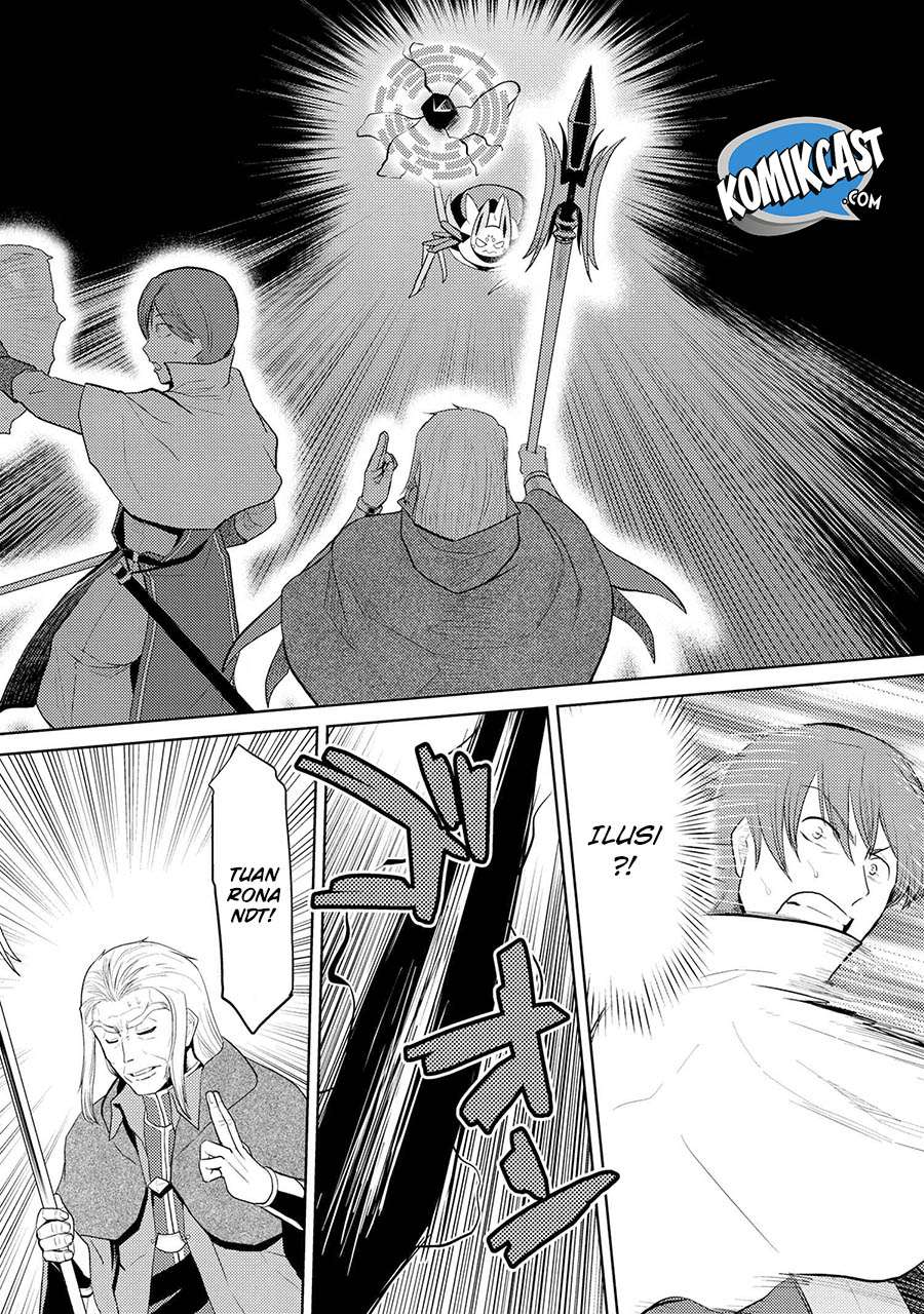 Chapter 35.2 - halaman 15