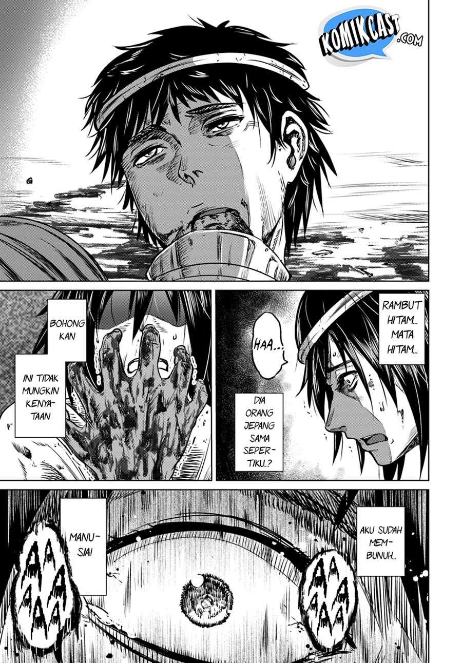 Chapter 1.2 - halaman 18