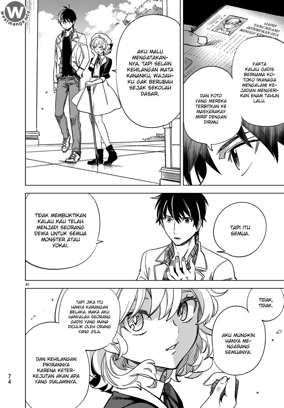 Chapter 1.2 - halaman 23