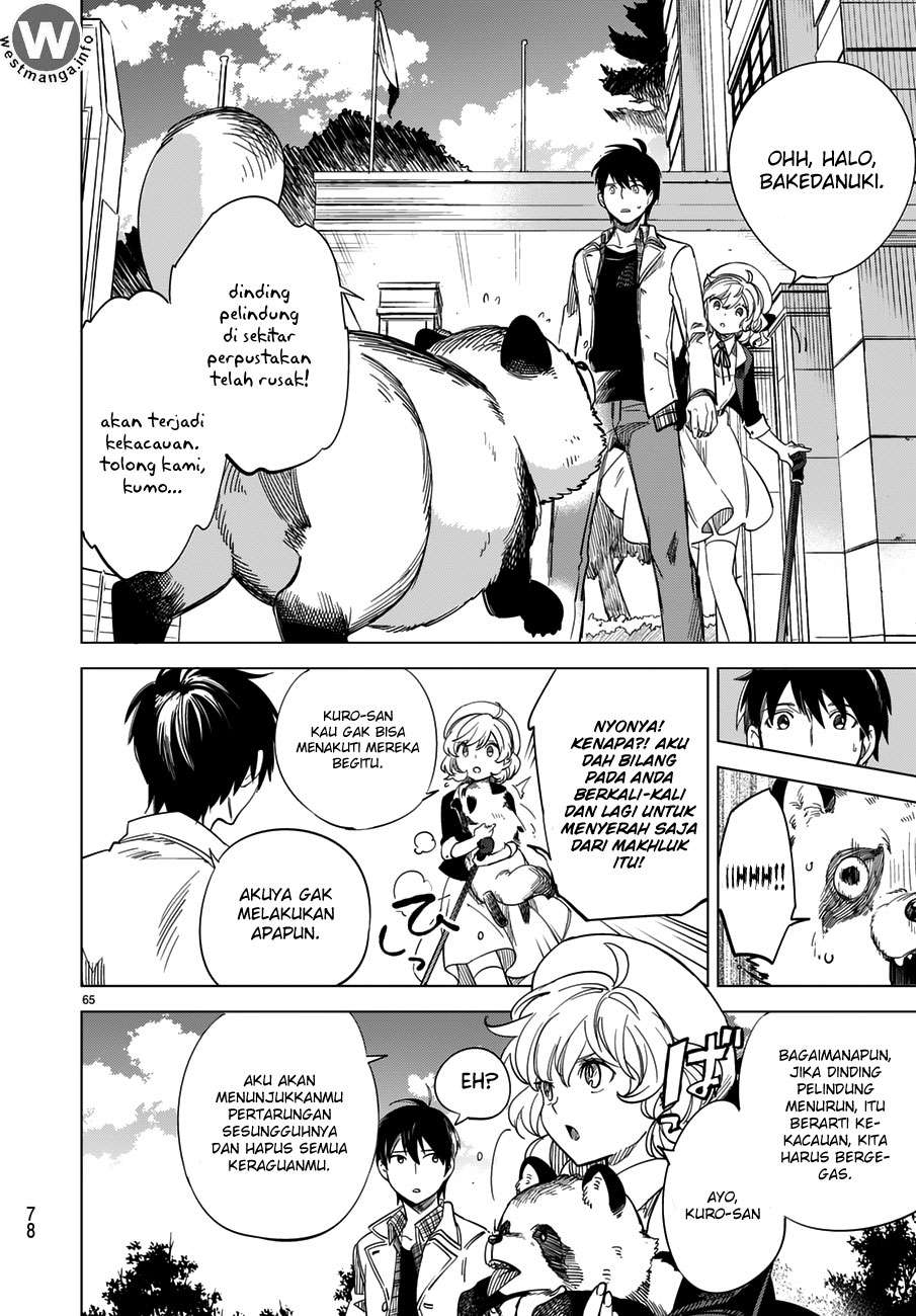 Chapter 1.2 - halaman 27