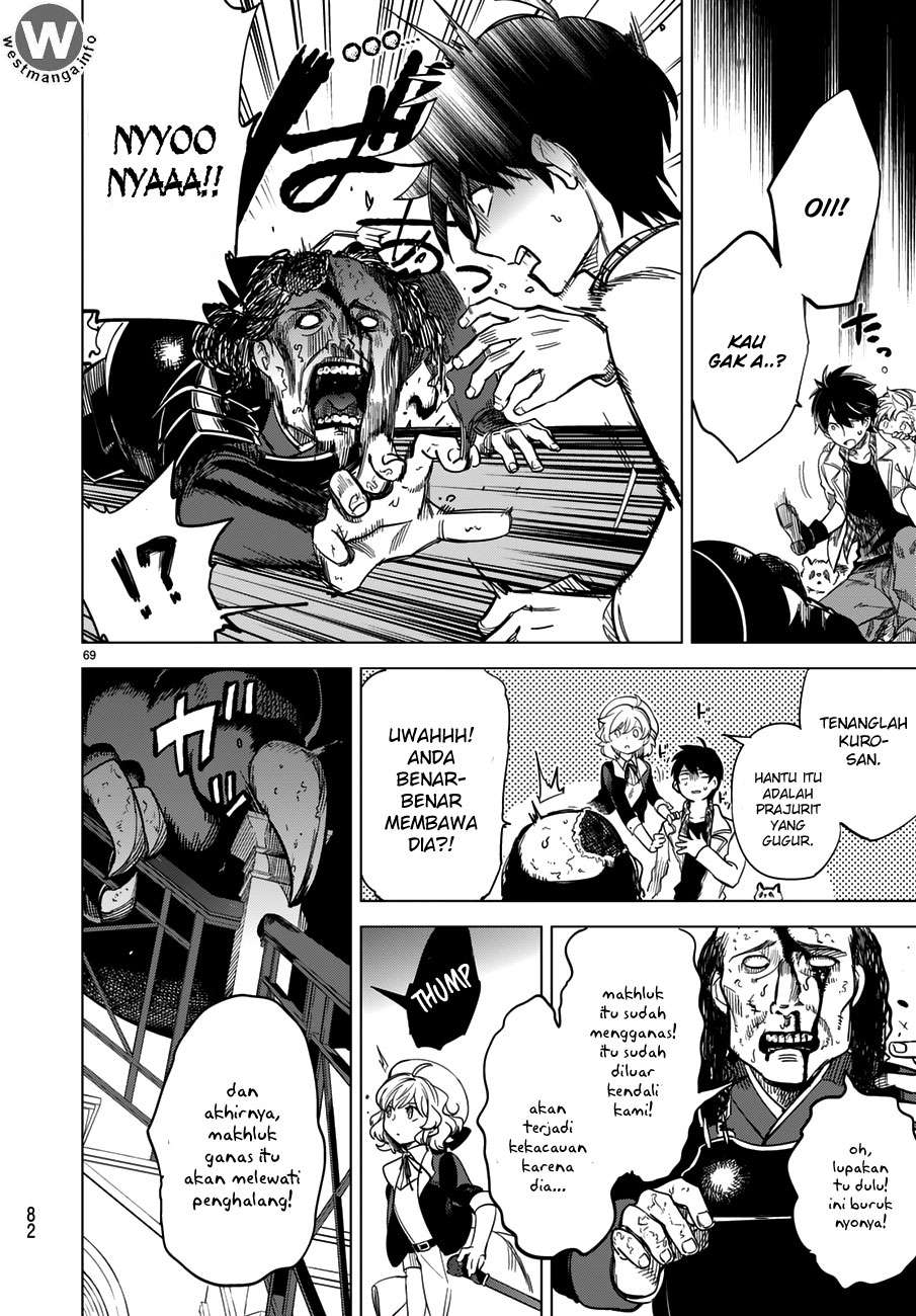 Chapter 1.2 - halaman 31