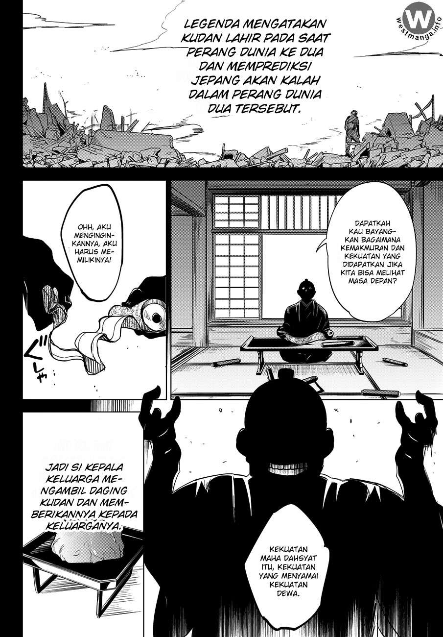 Chapter 4.5 - halaman 12