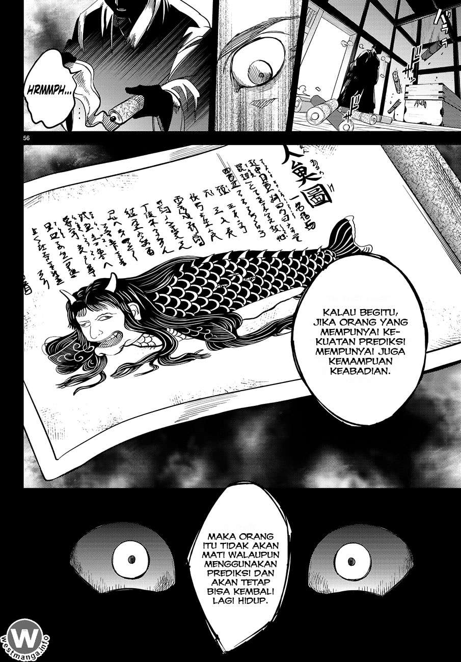 Chapter 4.5 - halaman 16