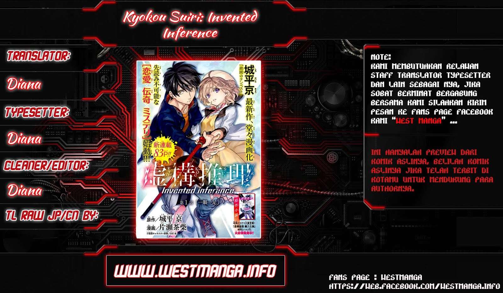 Chapter 4.5 - halaman 3