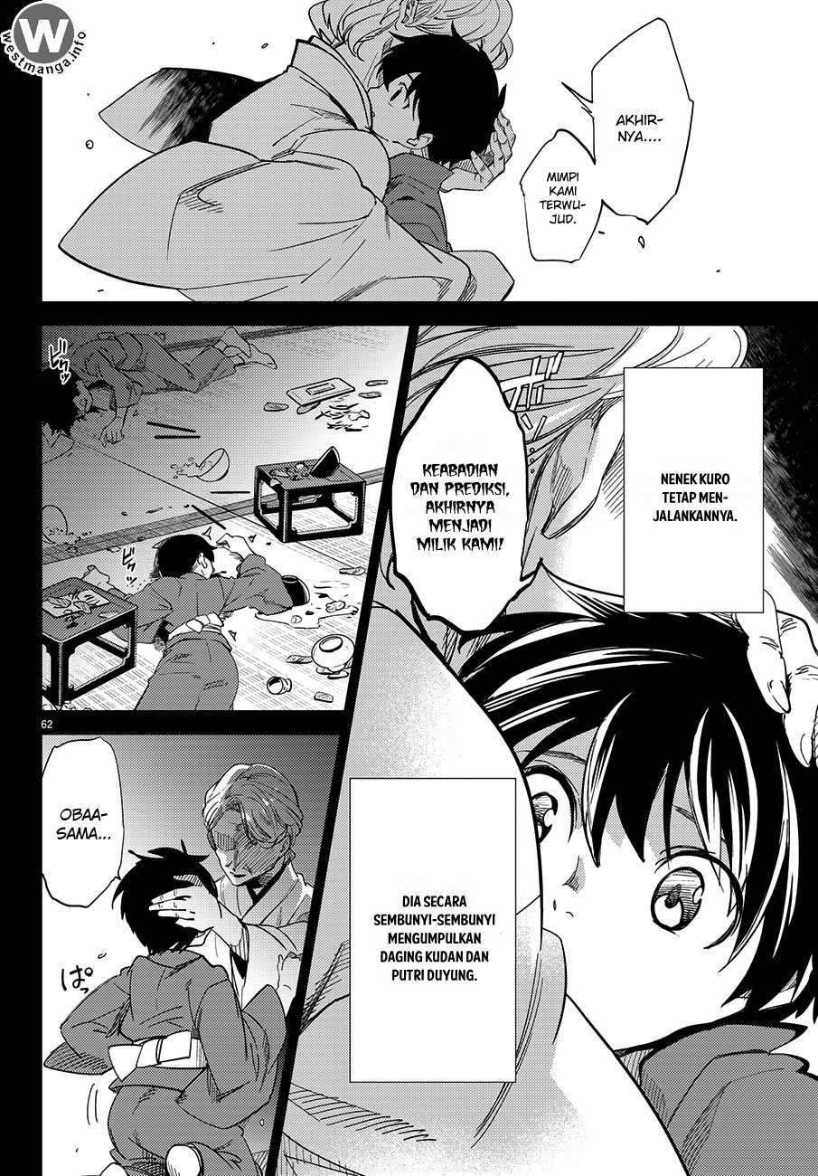 Chapter 4.5 - halaman 23
