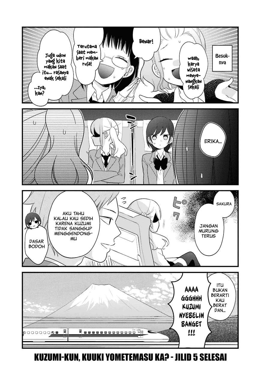 Chapter 30.5 - halaman 14