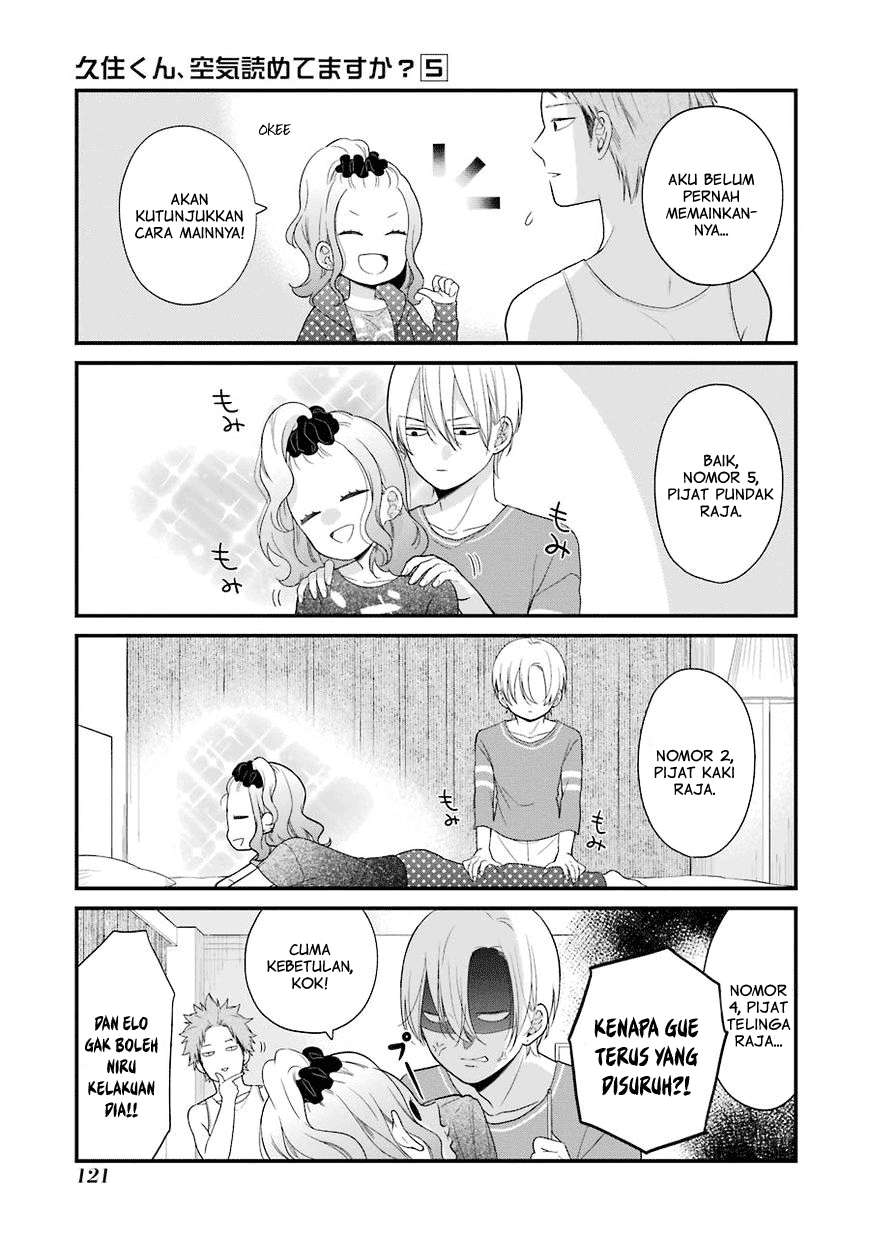 Chapter 30.5 - halaman 5