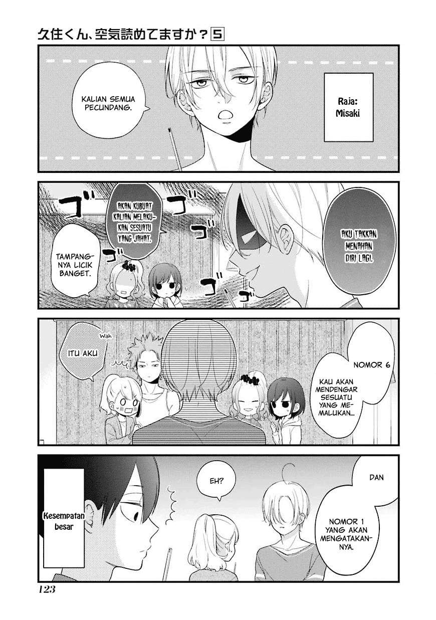Chapter 30.5 - halaman 7