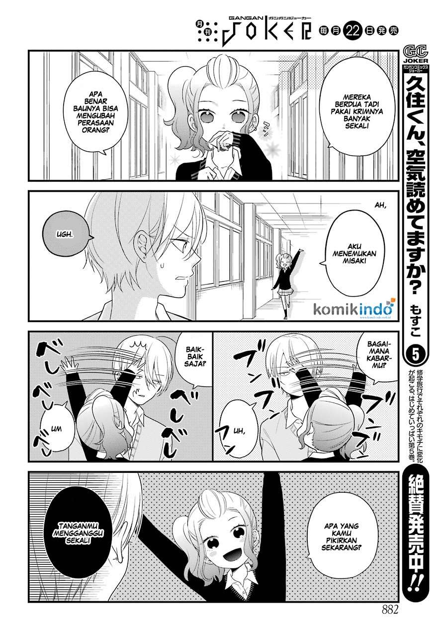Chapter 37.5 - halaman 2