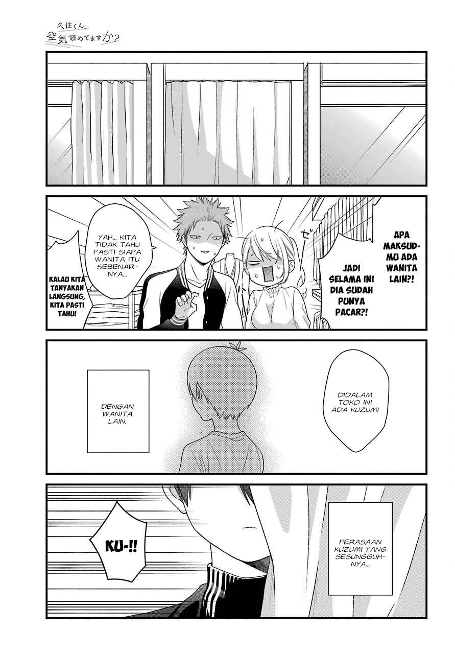 Chapter 40.1 - halaman 16