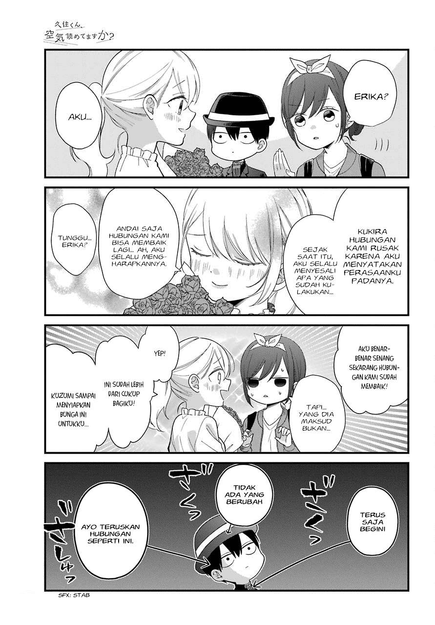 Chapter 40.1 - halaman 23