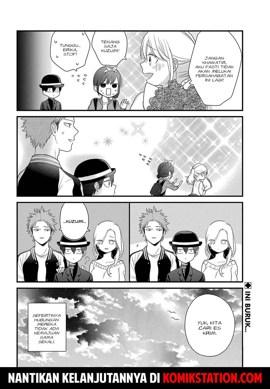 Chapter 40.1 - halaman 24