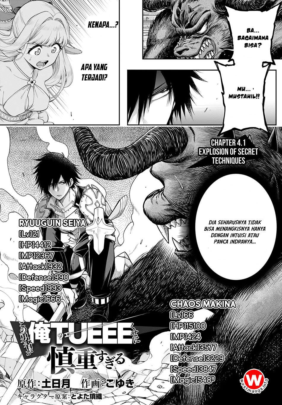 Chapter 4.1 - halaman 2
