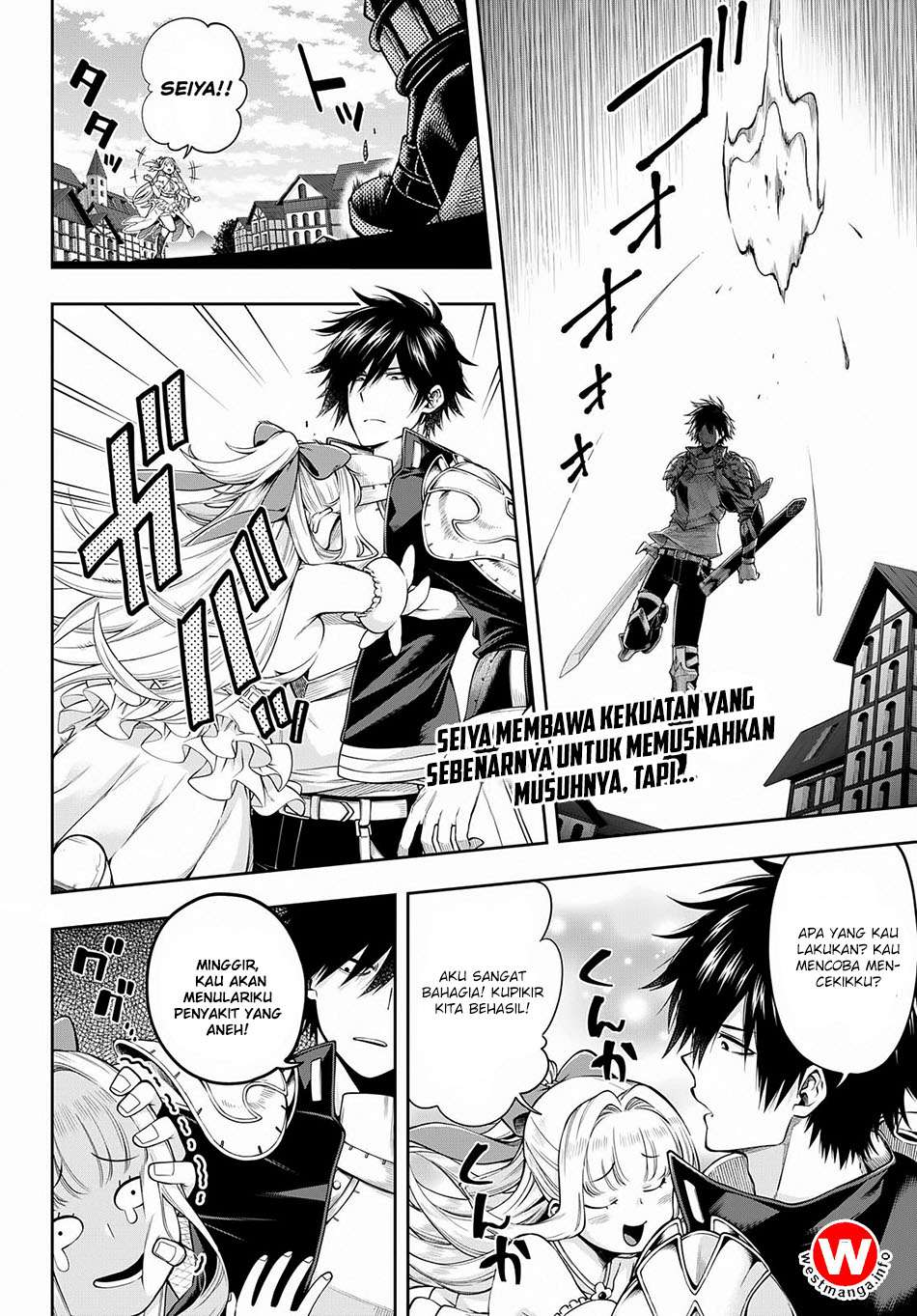 Chapter 4.2 - halaman 4