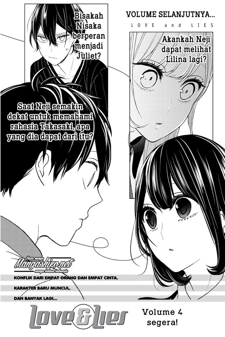 Chapter 175.5 - halaman 16