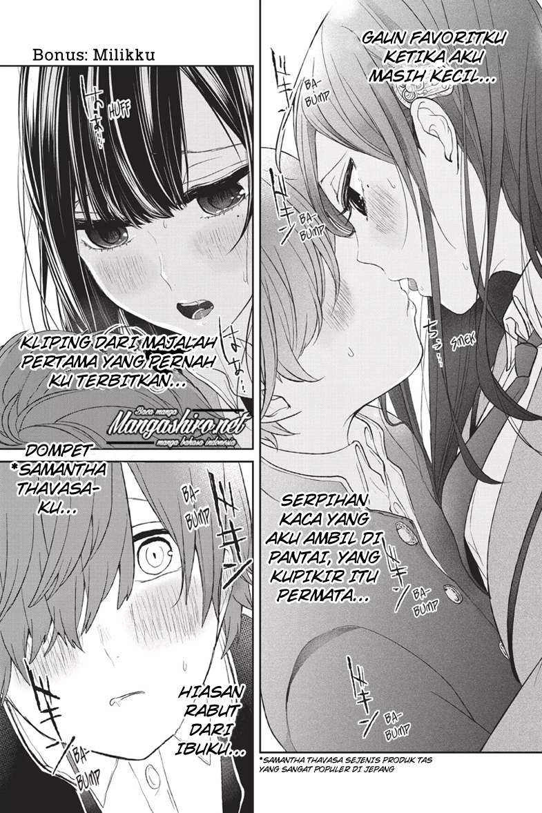 Chapter 175.5 - halaman 3