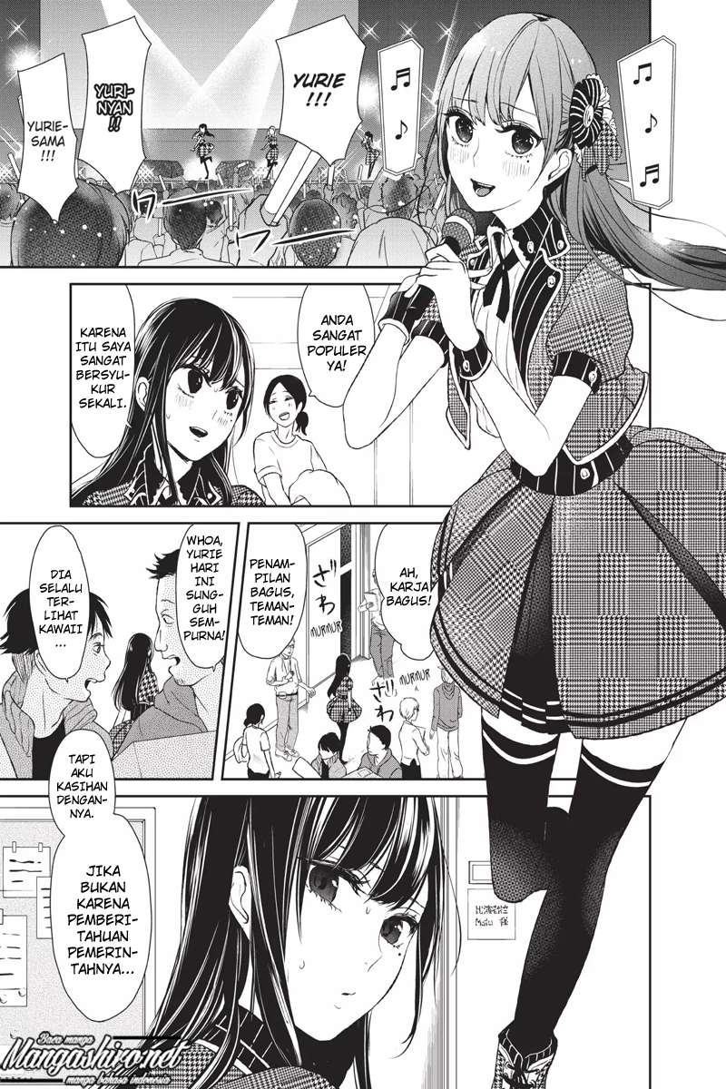 Chapter 175.5 - halaman 6