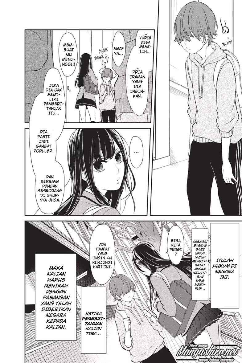 Chapter 175.5 - halaman 7