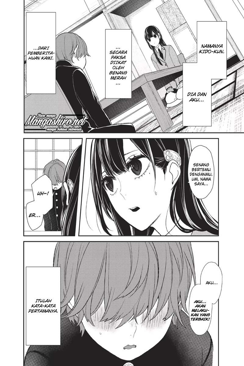 Chapter 175.5 - halaman 9