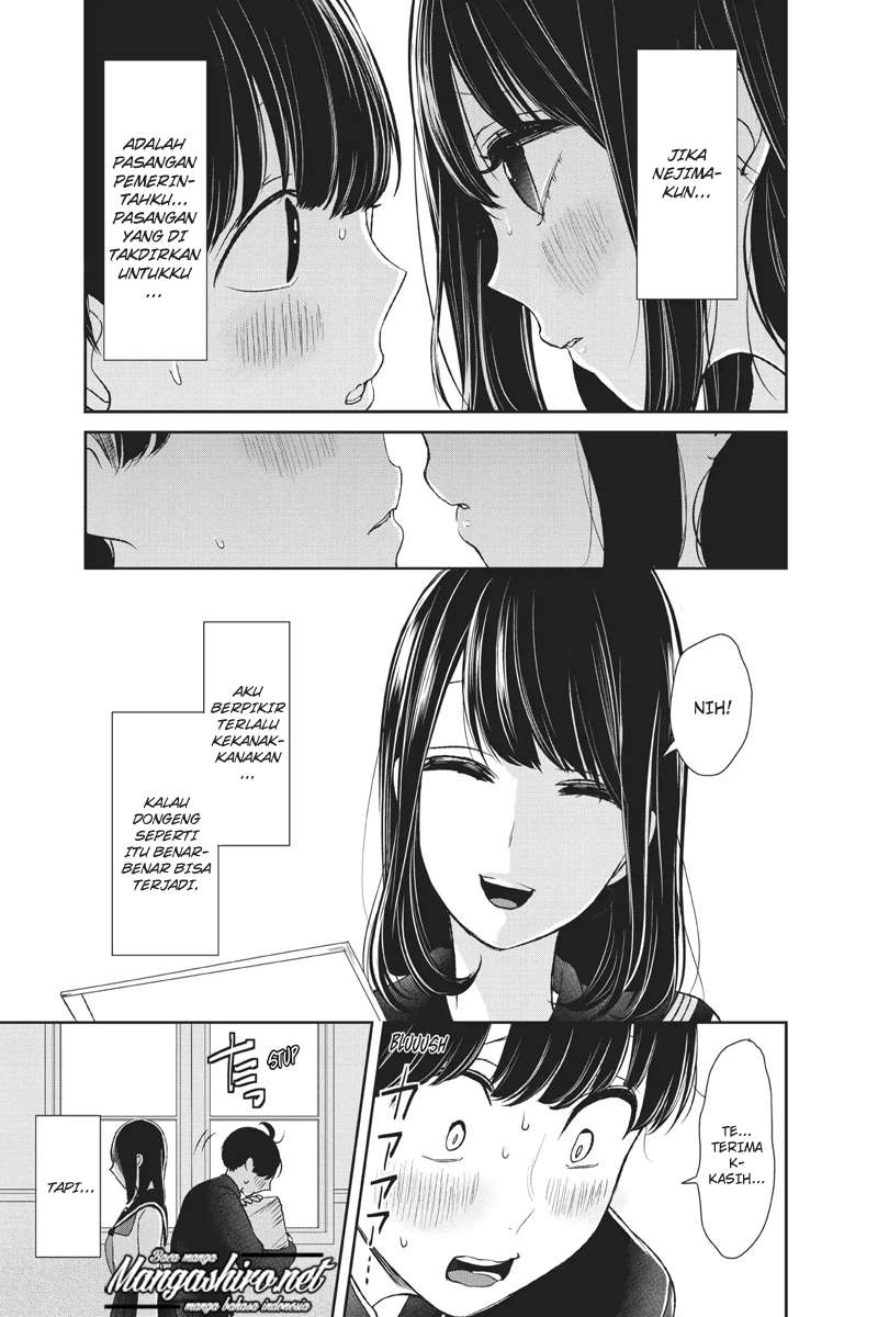 Chapter 193.5 - halaman 12
